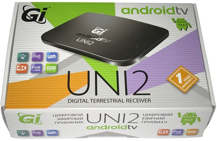 Galaxy Innovations Uni 2