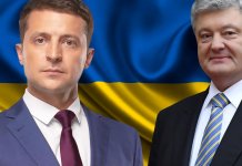 Évaluation de Porochenko et Zelensky pour aujourd'hui, deuxième tour Ukraine
