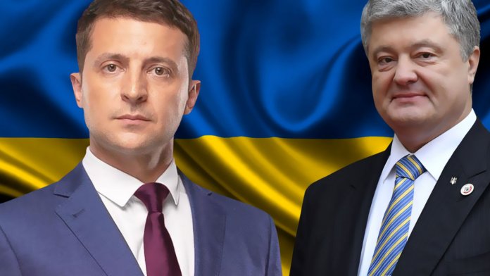 Ukraine