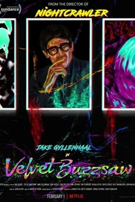 Tronçonneuse en velours