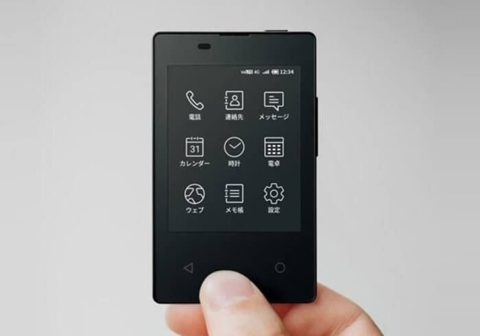 Le smartphone le plus fin de 2019 Le smartphone le plus fin de 2019