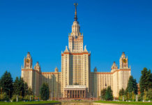 Top 100 des universités russes 2019, classement Forbes université