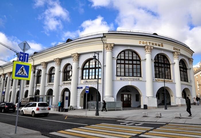 Centre commercial Gostiny Dvor, Moscou