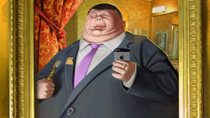 MP