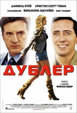 oypd3ssw
