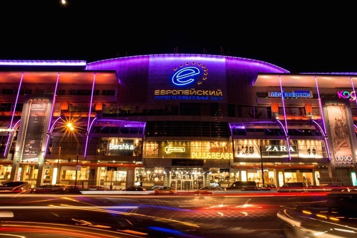 Centre commercial et de divertissement européen