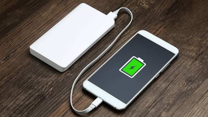 PowerBank