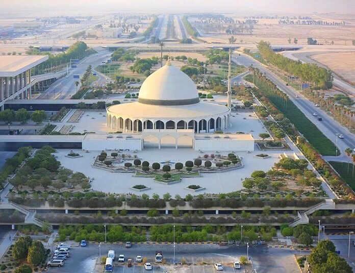 Aéroport international King Fahd