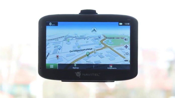 GPS