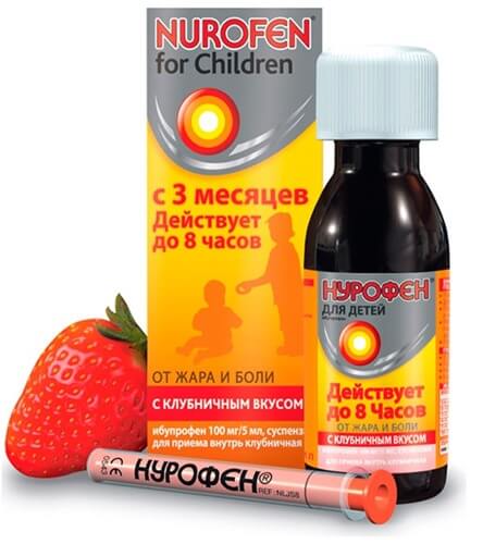 Nurofen pour les enfants - le meilleur remède pour enfants contre le rhume et la grippe