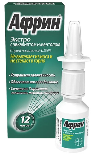 Spray nasal Afrin 0,05%