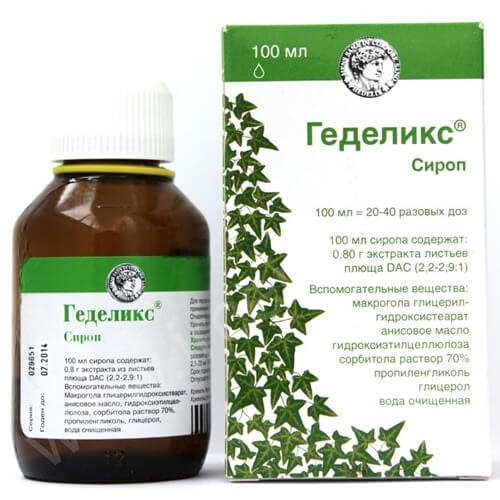 Sirop contre la toux Gedelix