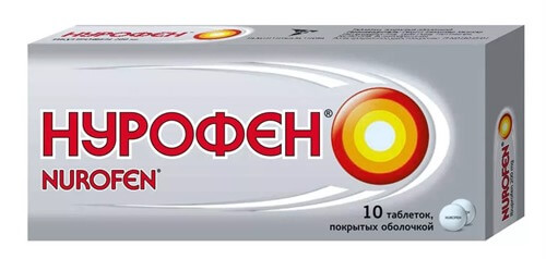 Nurofen