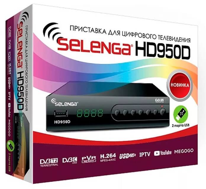 Selenga HD 950 D