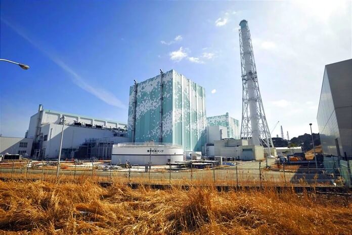 Fukushima-1
