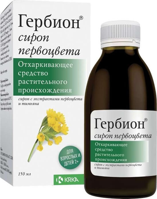 Sirop d'onagre aux herbes