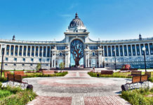 Palais des fermiers de Kazan