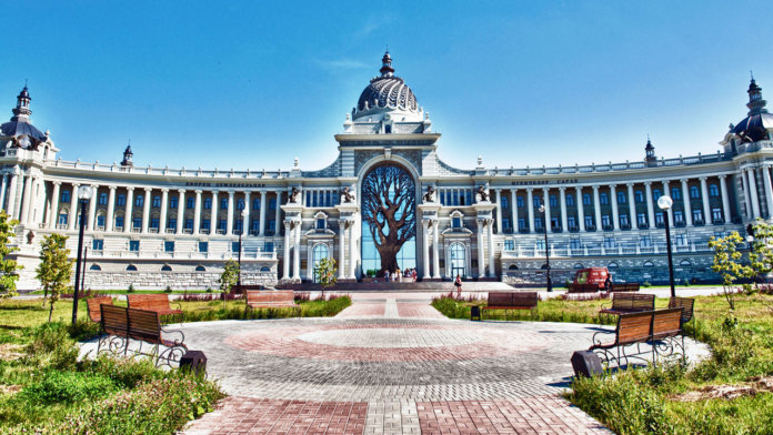 Palais des fermiers de Kazan