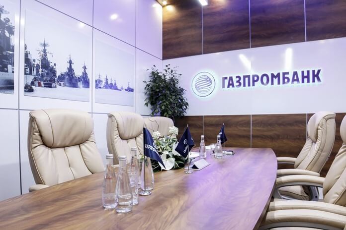 Gazprombank