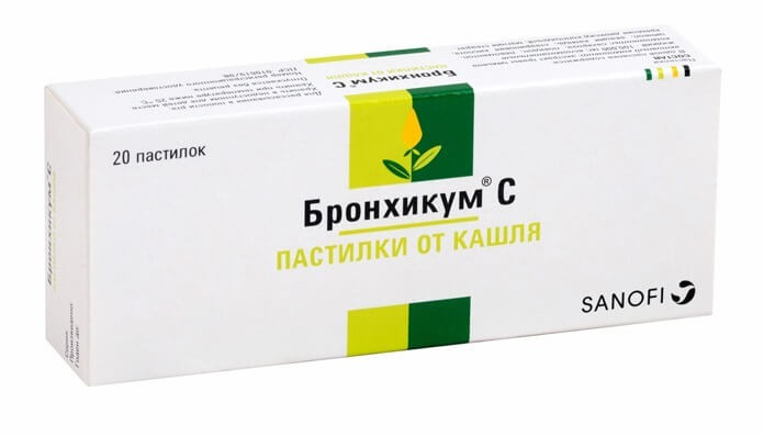 Bronchique