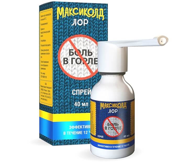 Maxicold Lor le meilleur spray anti-maux de gorge pour adultes