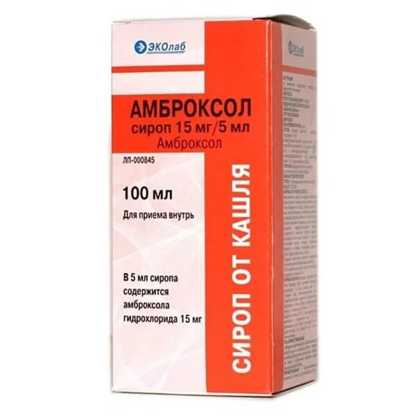 Ambroxol (Ecolab)