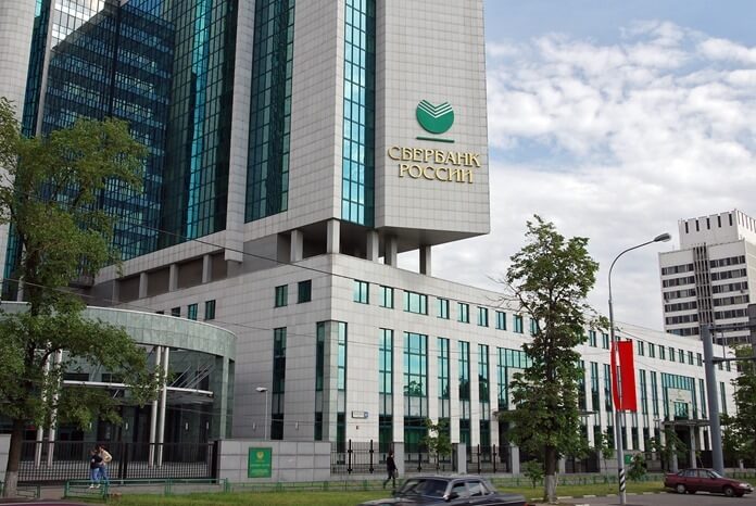 Sberbank de Russie