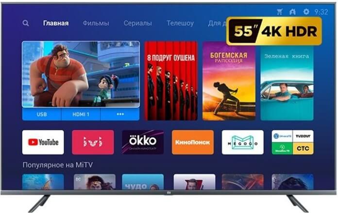 Xiaomi Mi TV 4S 55 T2
