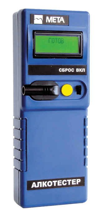 META STSI 01