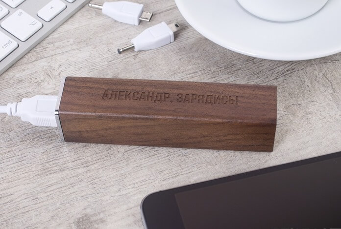 Batterie externe personnalisée, cadeau du Nouvel An au geek