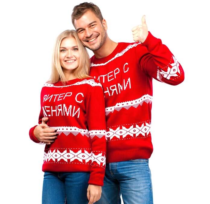 Pull jumelé