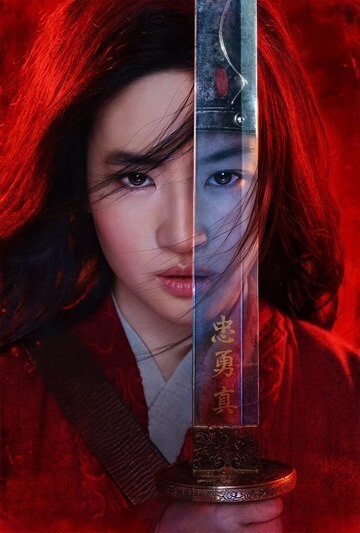 Mulan (2020)