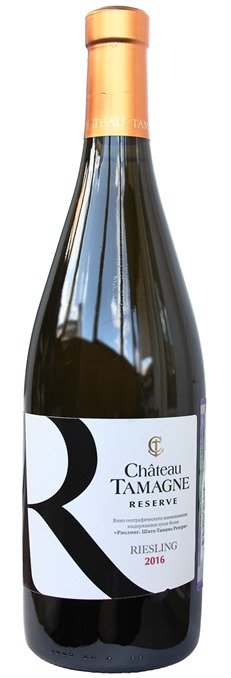 Chateau Tamagne Reserve Riesling - Meilleur vin blanc 2019
