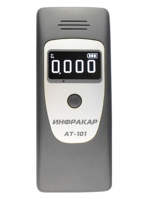 Infrakar AT-101