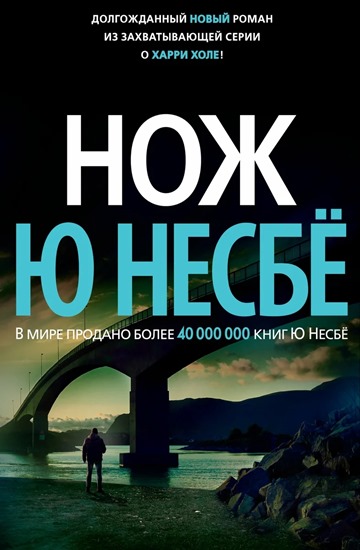 hseqosuk