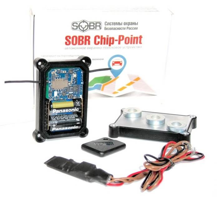 SOBR Chip Point R