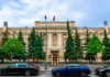 Cote de fiabilité des banques 2020 selon la Banque centrale de la Fédération de Russie Banque de Russie