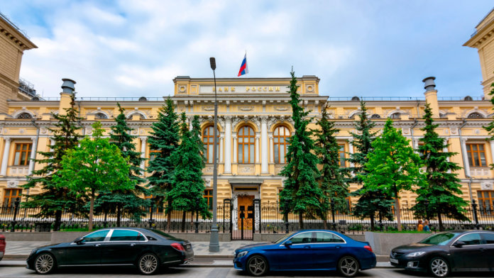 Banque de Russie