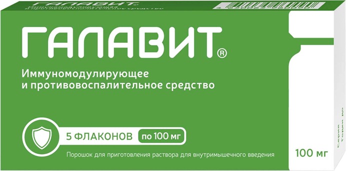 Galavit