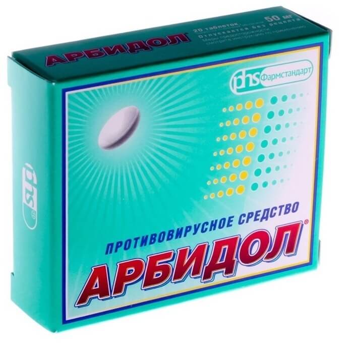 Arbidol
