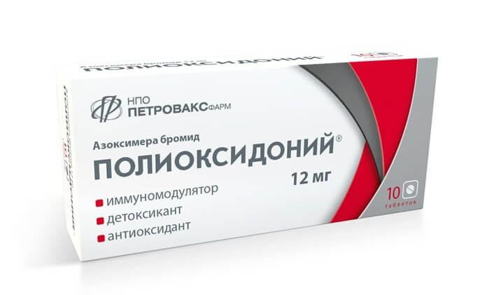 Polyoxydonium