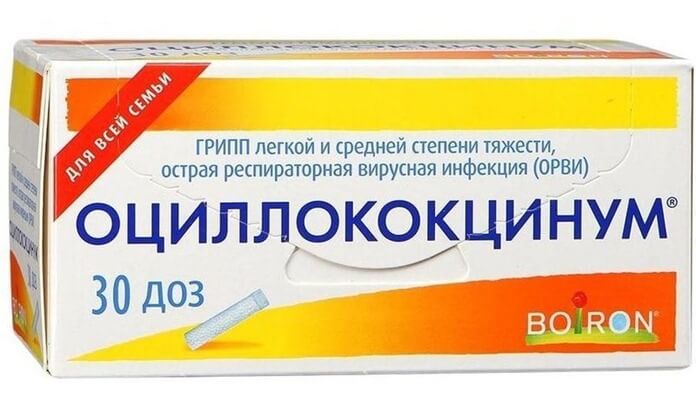 Homéopathie