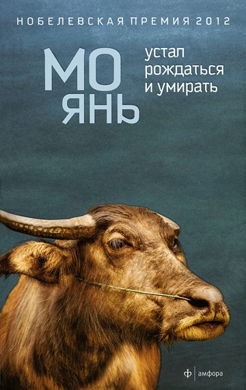 5jzoatln