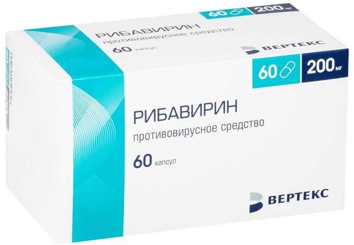 Ribavirine