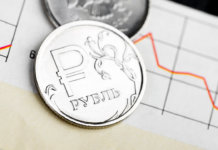 Rouble