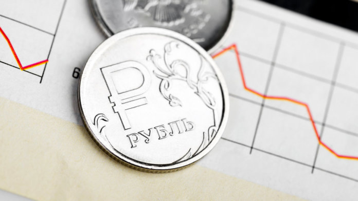 Rouble