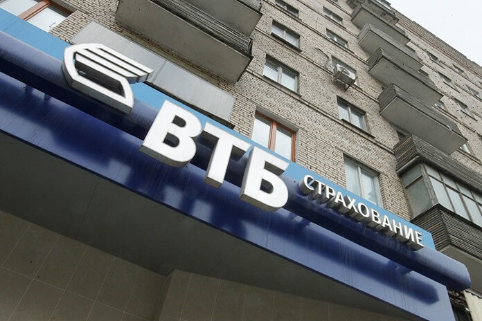 Assurance VTB