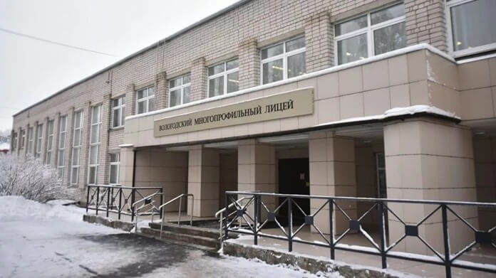 muymrud1