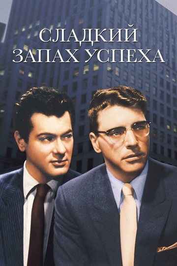 xjnpicfl