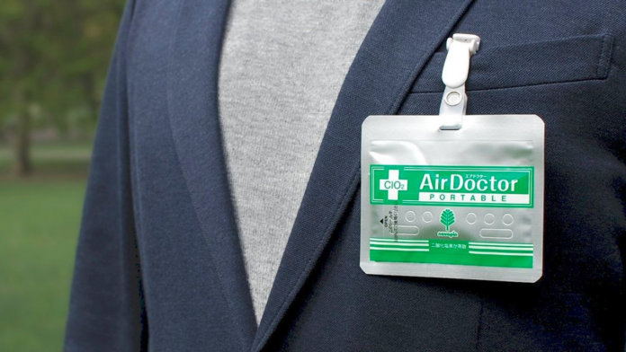 AirDoctor